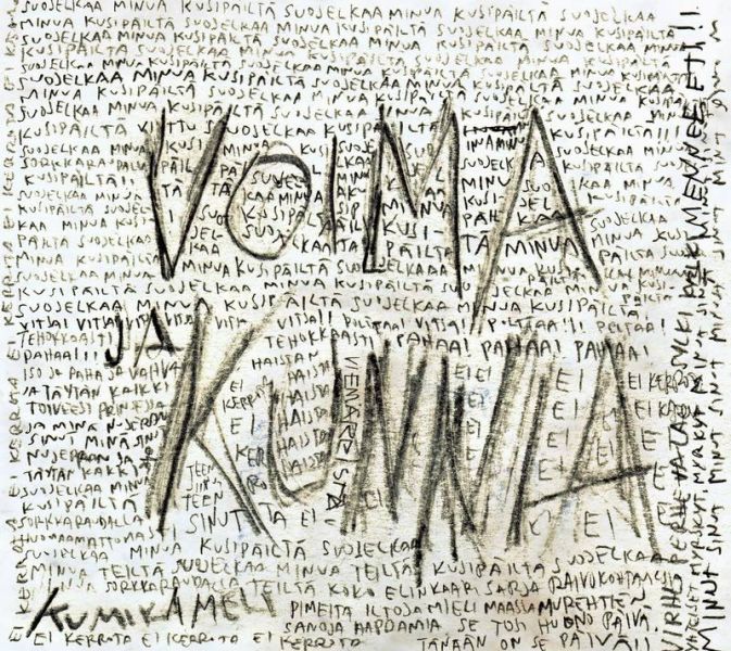 Kumikameli: Voima ja kunnia