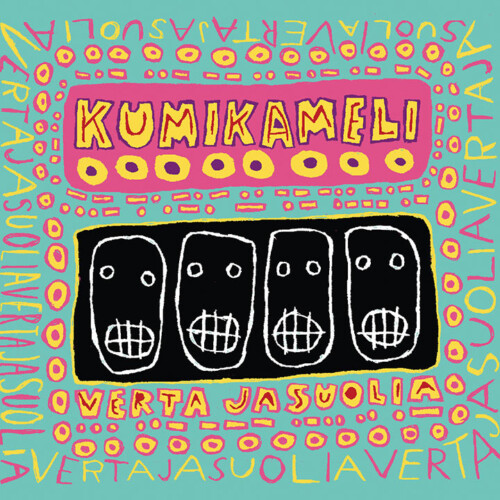Kumikameli Verta ja suolia CD