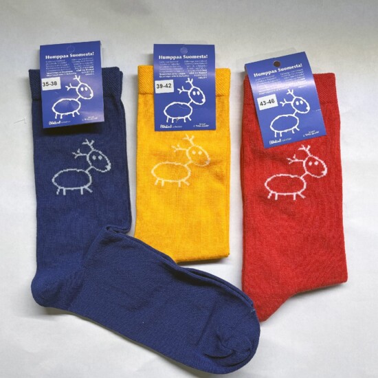 Socks, 4 pack of your favourite colour